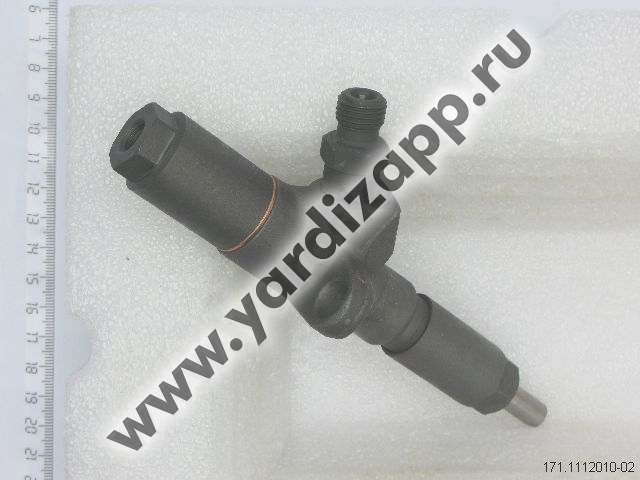 Форсунки д 243