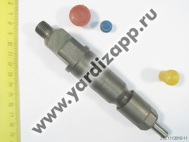 Крепление форсунки камаз