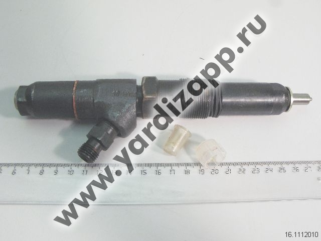 Форсунка д 21