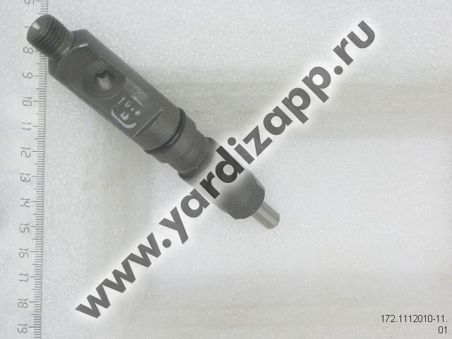 Прокладка форсунки д 245