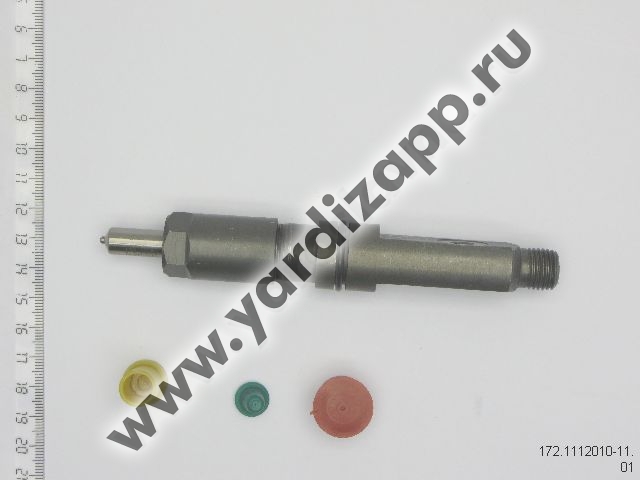 Проставка форсунки 267
