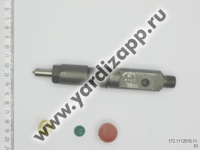 Инжектор 5340 1112010