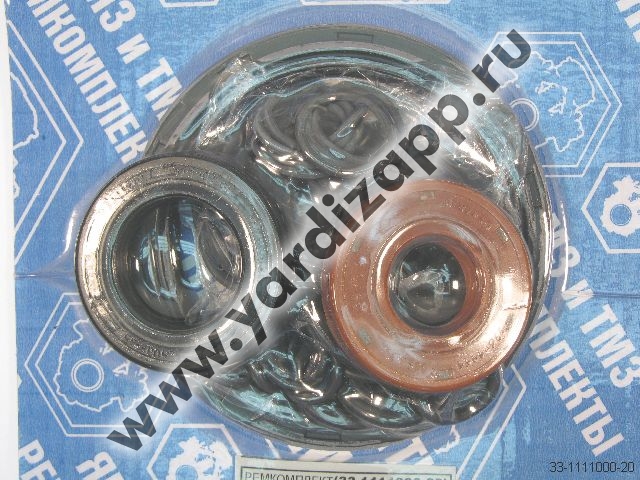 Ремкомплект тнвд qd32