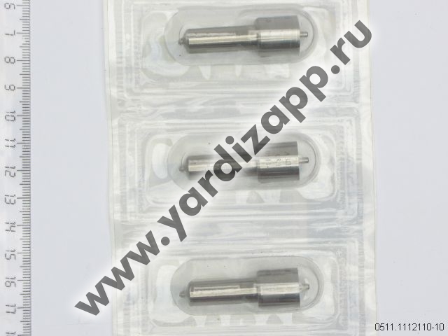Распылитель форсунки ямз 238
